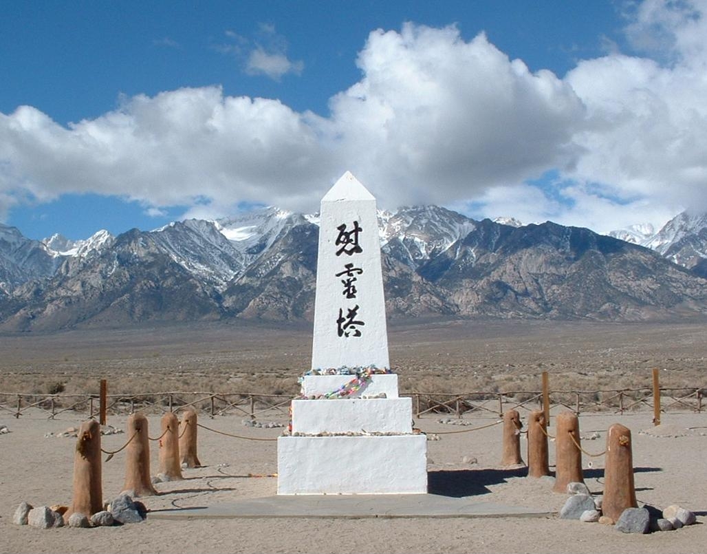 Present Day Manzanar Monument - photo from <a href='http://en.wikipedia.org/wiki/File:Manzanar_shrine.jpg'>Wikipedia</a> Present Day Manzanar Monument - photo from <a href='http://en.wikipedia.org/wiki/File:Manzanar_shrine.jpg'>Wikipedia</a>
